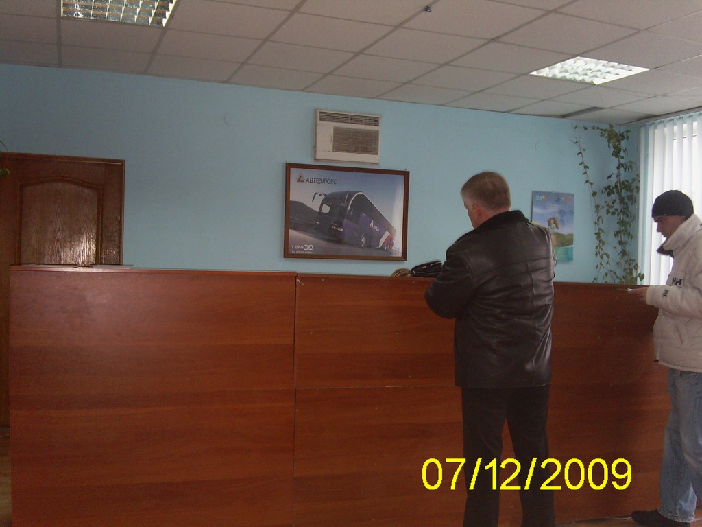 Gallery Item 1
