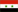 العربية